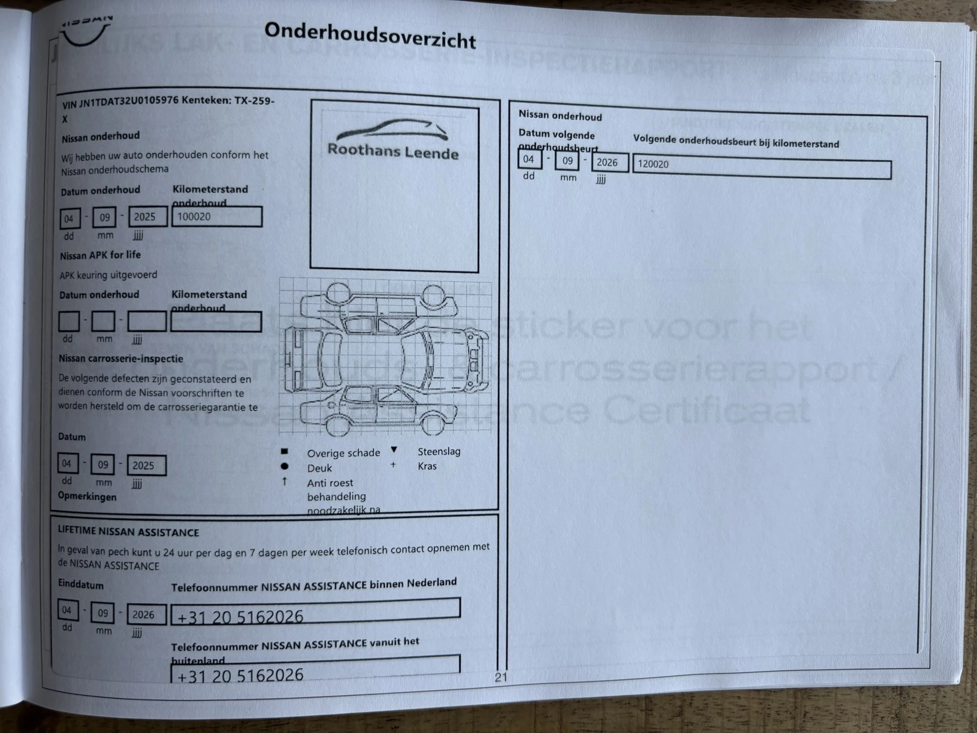 Hoofdafbeelding Nissan X-Trail