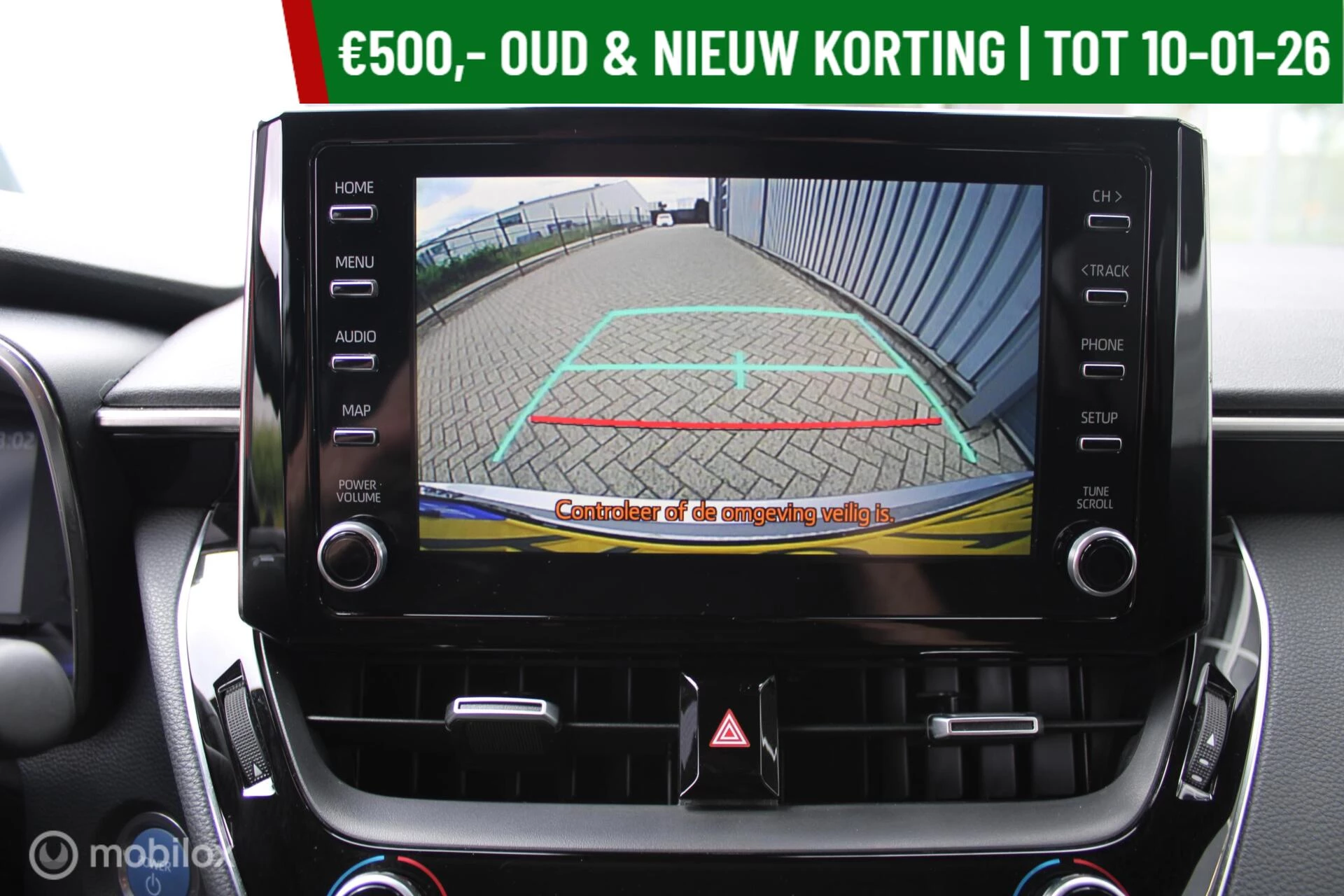 Hoofdafbeelding Toyota Corolla Touring Sports