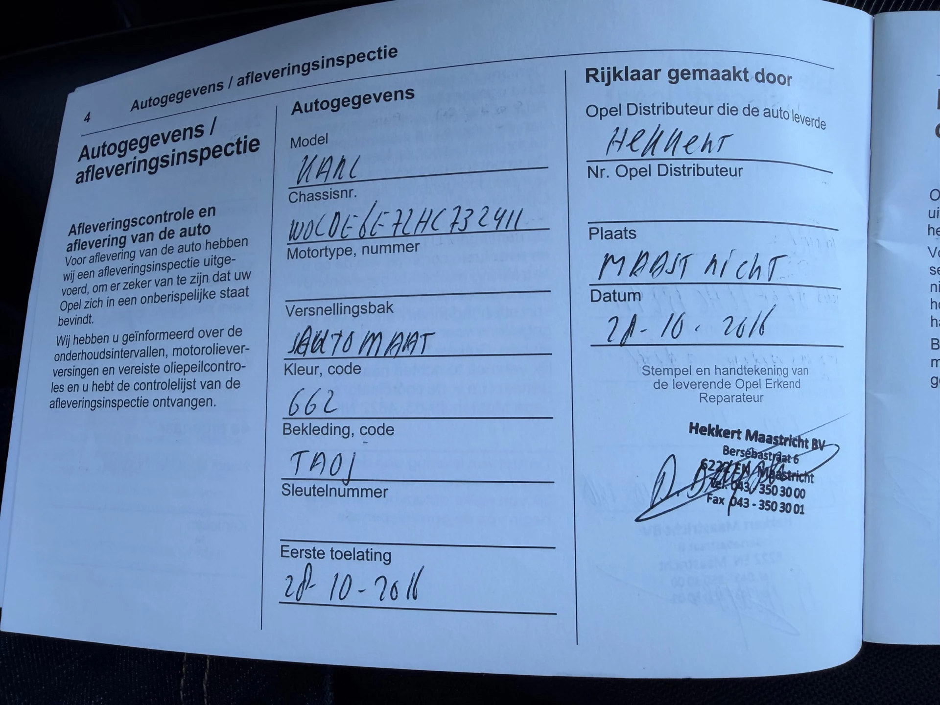 Hoofdafbeelding Opel KARL