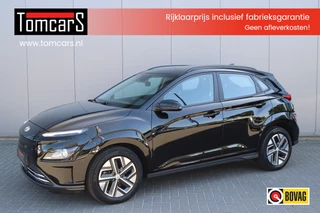 Hyundai Kona Hyundai Kona EV Fashion 64 kWh Adaptive-cruise/Carplay/Camera/Winter-pack