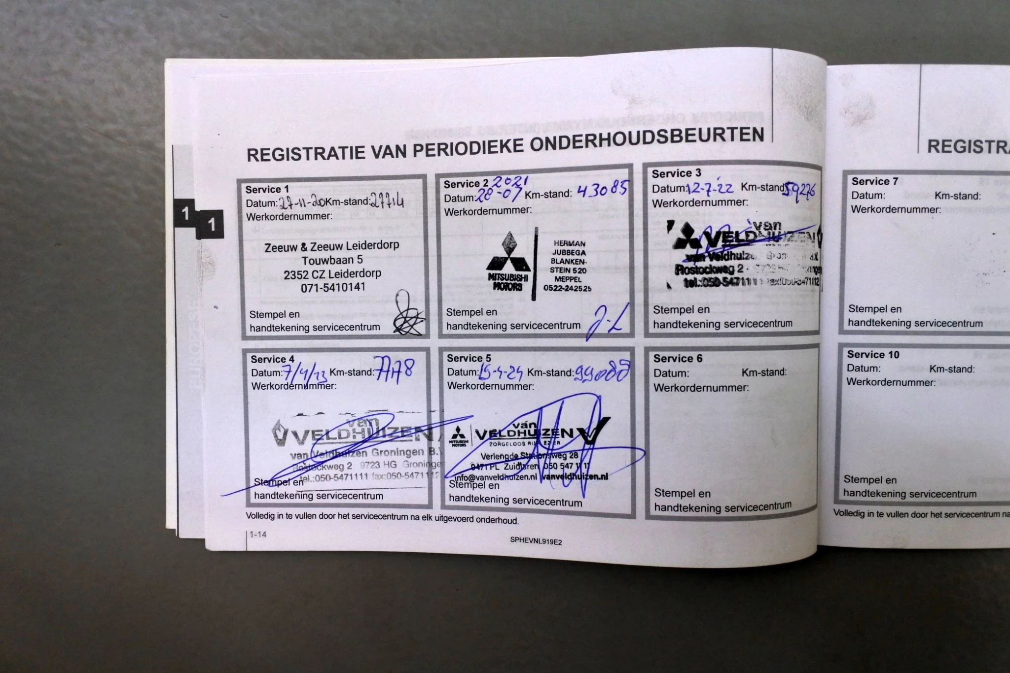 Hoofdafbeelding Mitsubishi Outlander