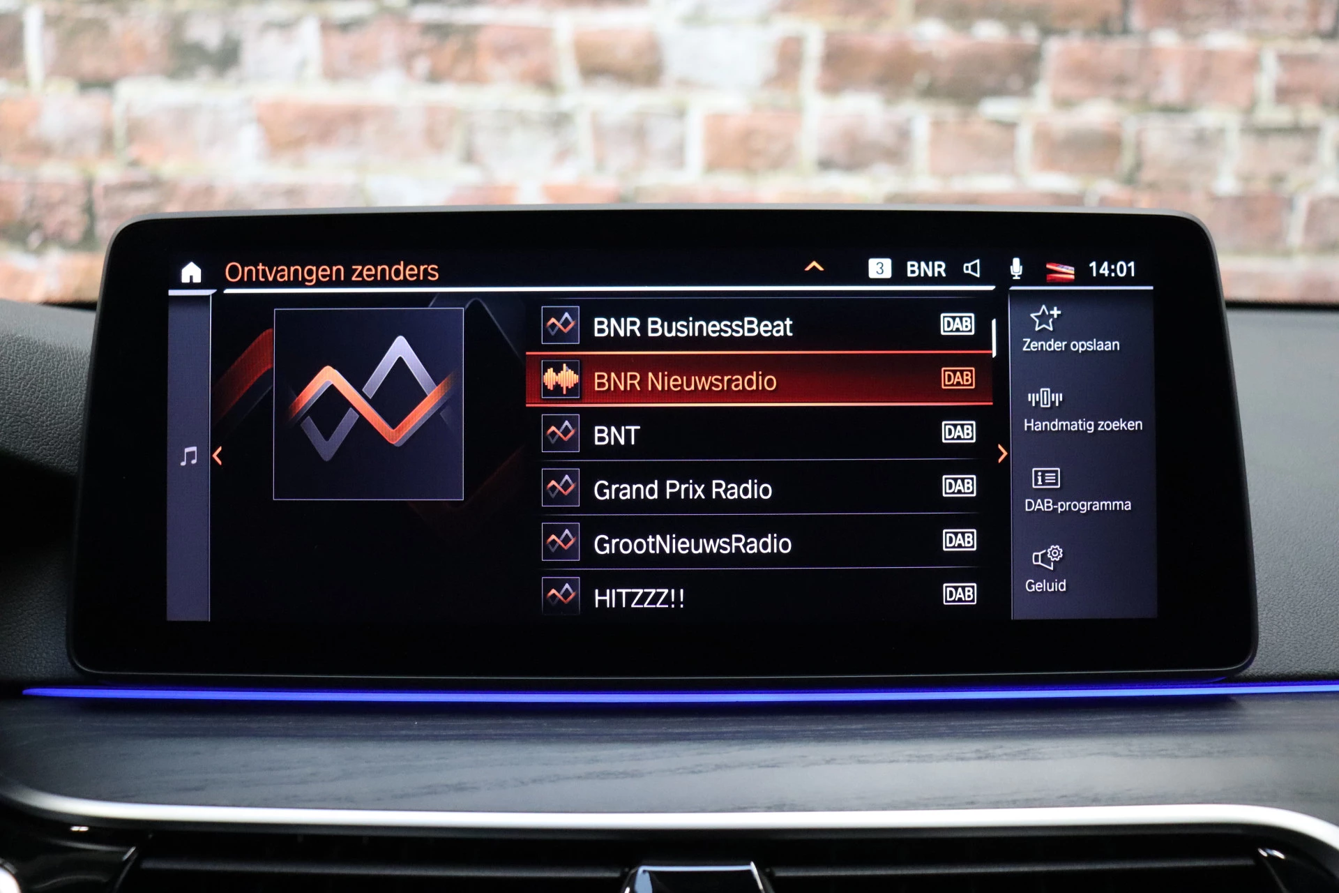 Hoofdafbeelding BMW 5 Serie