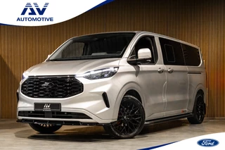 Ford Transit Custom 300 2.0 TDCI L2H1 Limited DC | BPM VRIJ | Dubbel Cabine | Elec schuifdeuren | ACC | Blind Spot | 360 Camera | CarPlay | Navigatie | Stoelverwarming | 5-Zitter | BPM Vrij