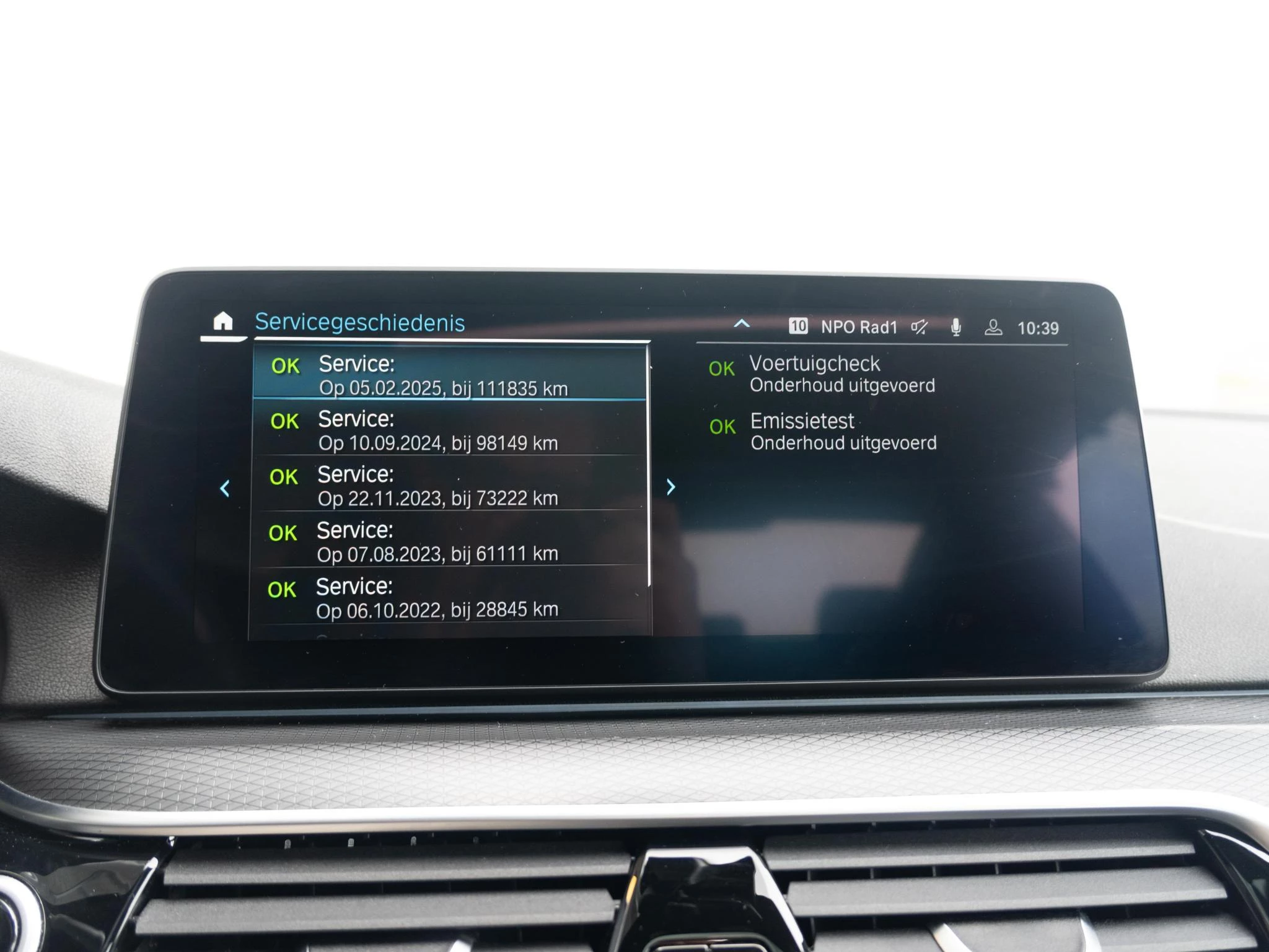 Hoofdafbeelding BMW 5 Serie