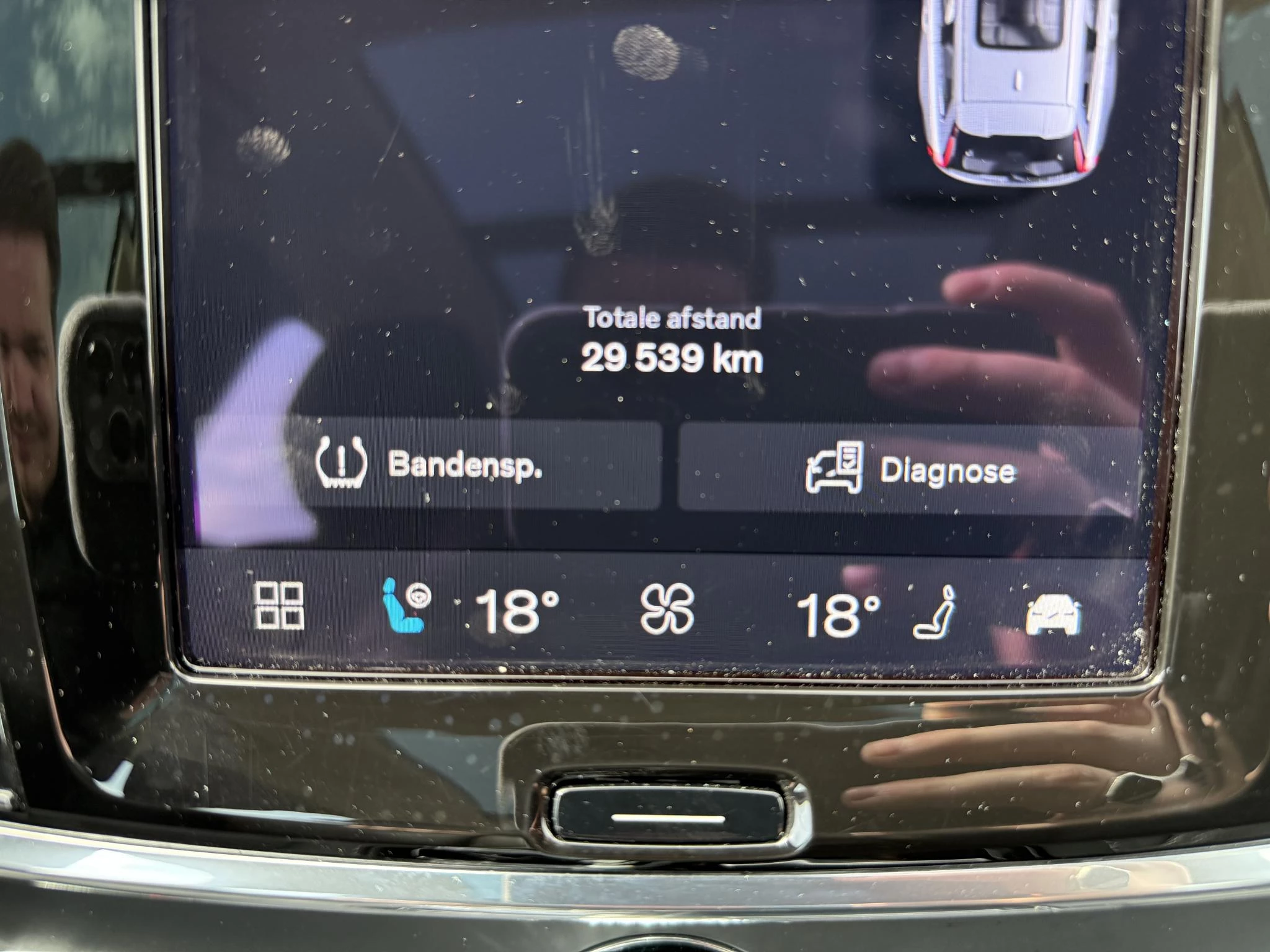 Hoofdafbeelding Volvo V90