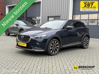 Mazda CX-3 2.0 SkyActiv-G 120 GT-M Navi Camera HUD LED Cruise Control Stoelv