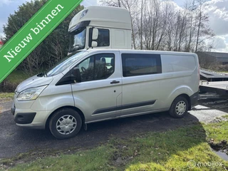 Ford Transit Custom 290 2.2 TDCI L2H1 Trend DC