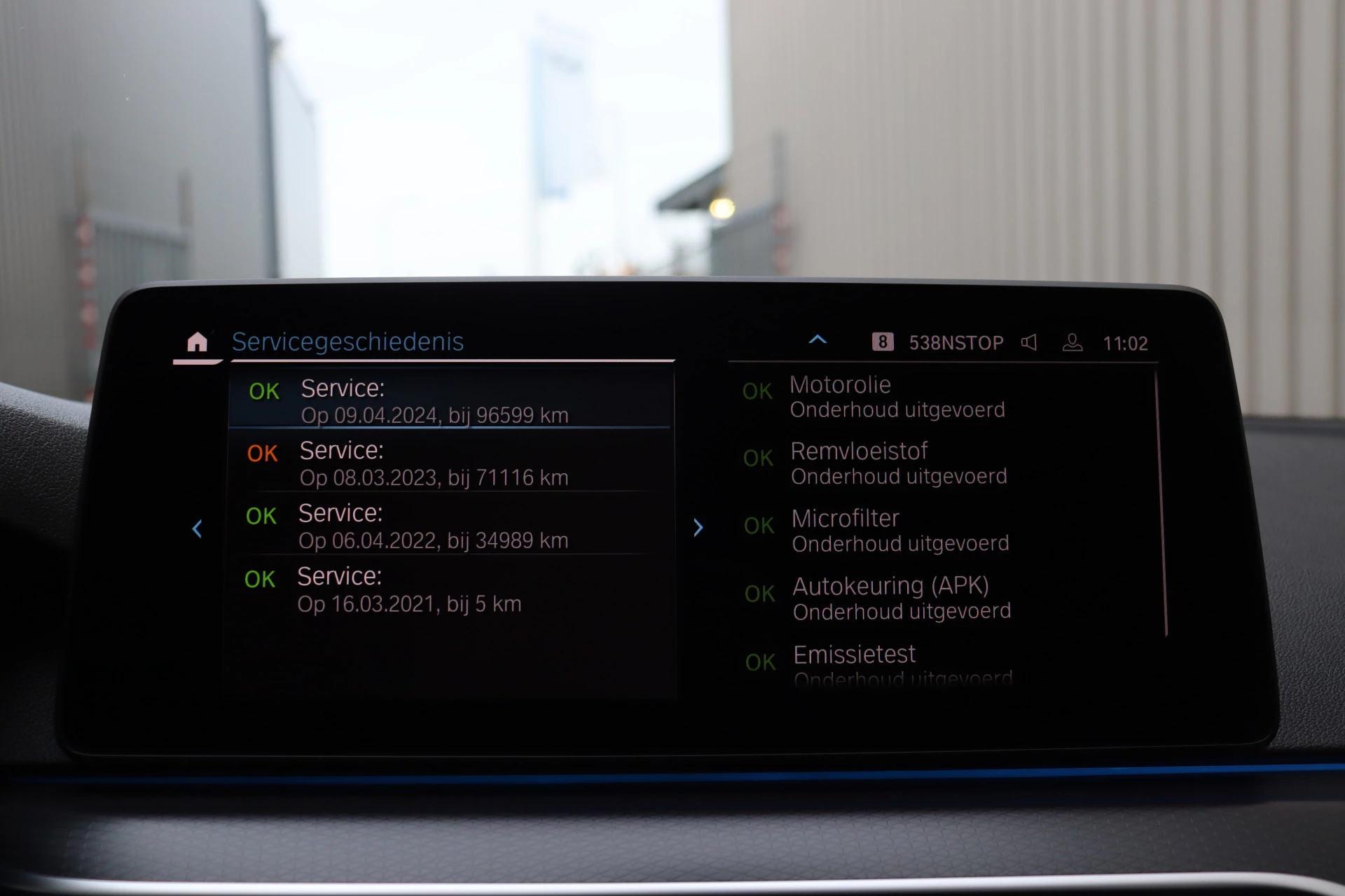 Hoofdafbeelding BMW 5 Serie