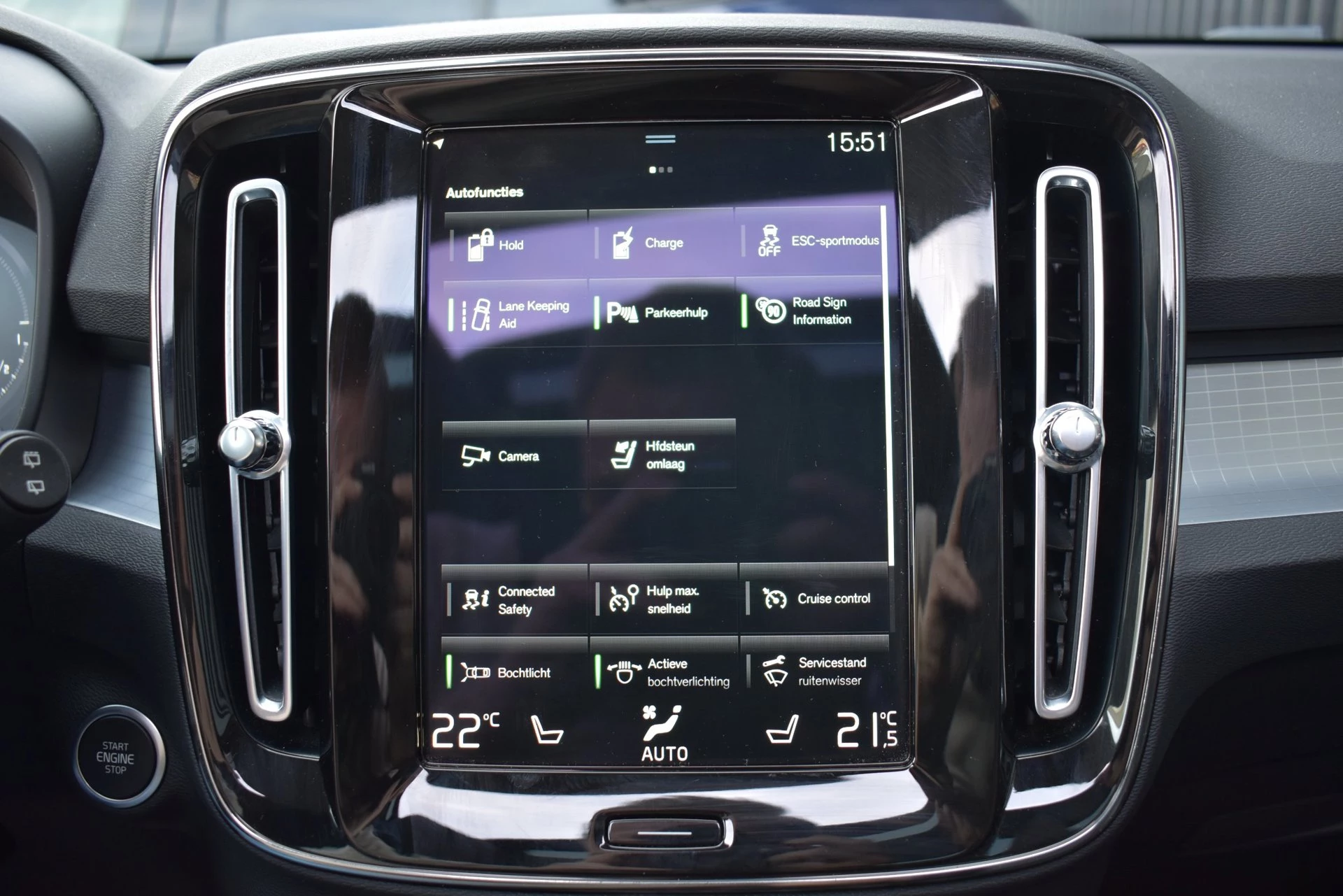 Hoofdafbeelding Volvo XC40