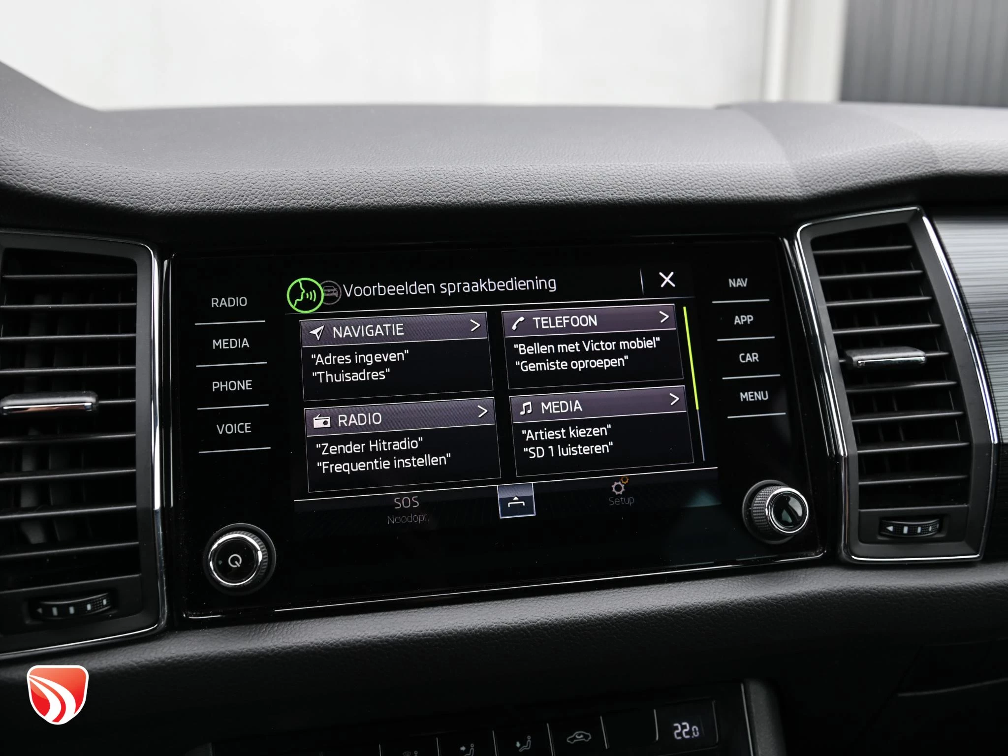 Hoofdafbeelding Škoda Kodiaq