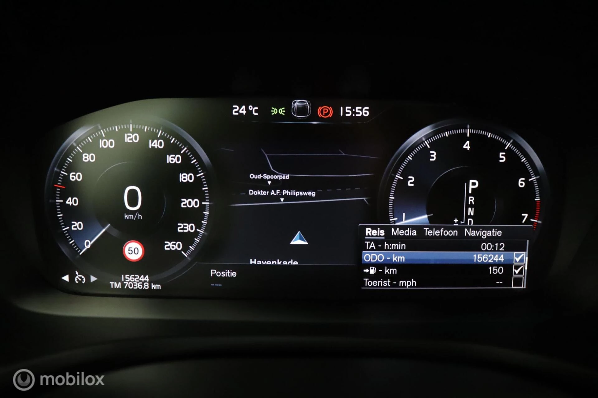 Hoofdafbeelding Volvo V60