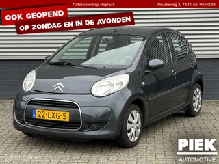 Citroen C1 1.0-12V Ambiance AIRCO, NAVIGATIE, NETTE STAAT