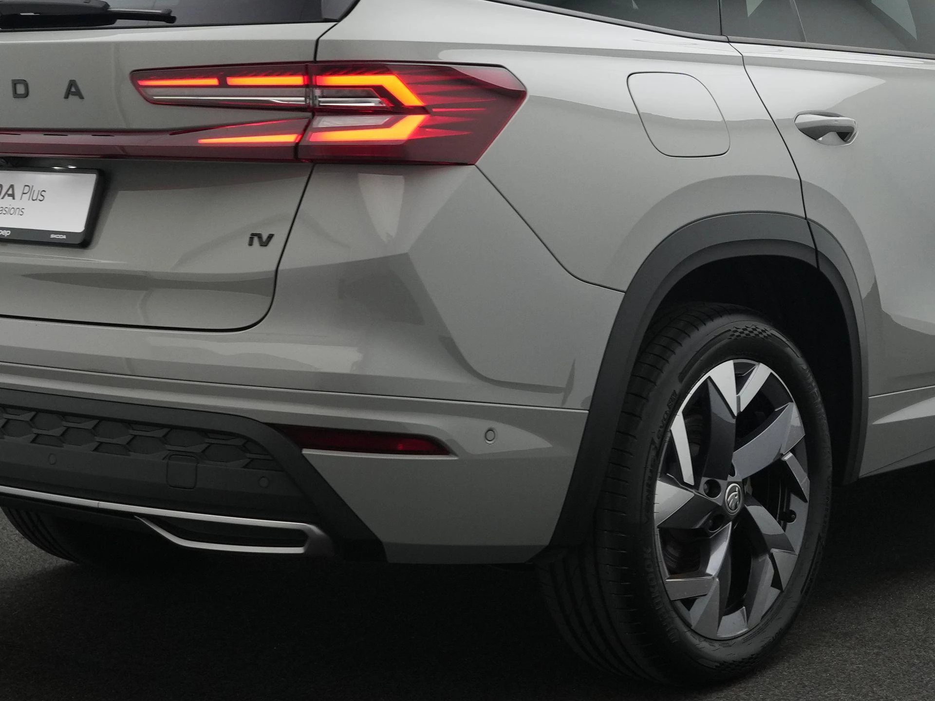 Hoofdafbeelding Škoda Kodiaq