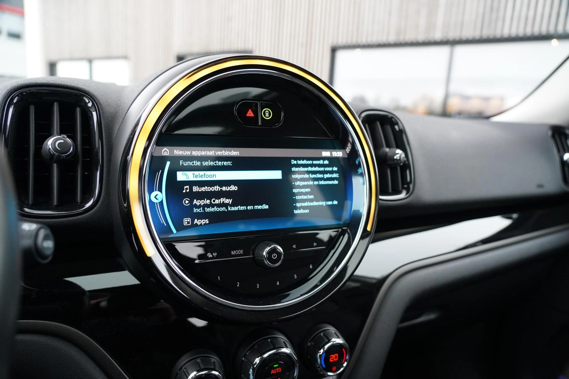 Hoofdafbeelding MINI Countryman