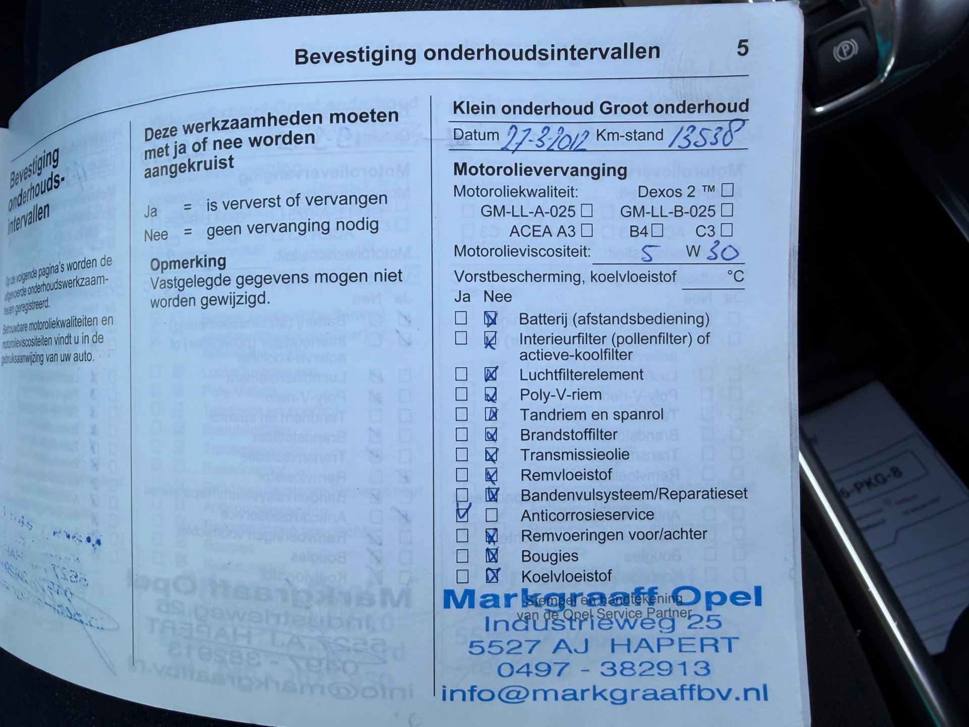 Hoofdafbeelding Opel Meriva