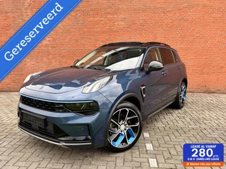 Hoofdafbeelding Lynk & Co 01 Lynk & Co 01 1.5 PLUG-IN HYBRID|360 CAMERA|PANO|CARPLAY| VOL