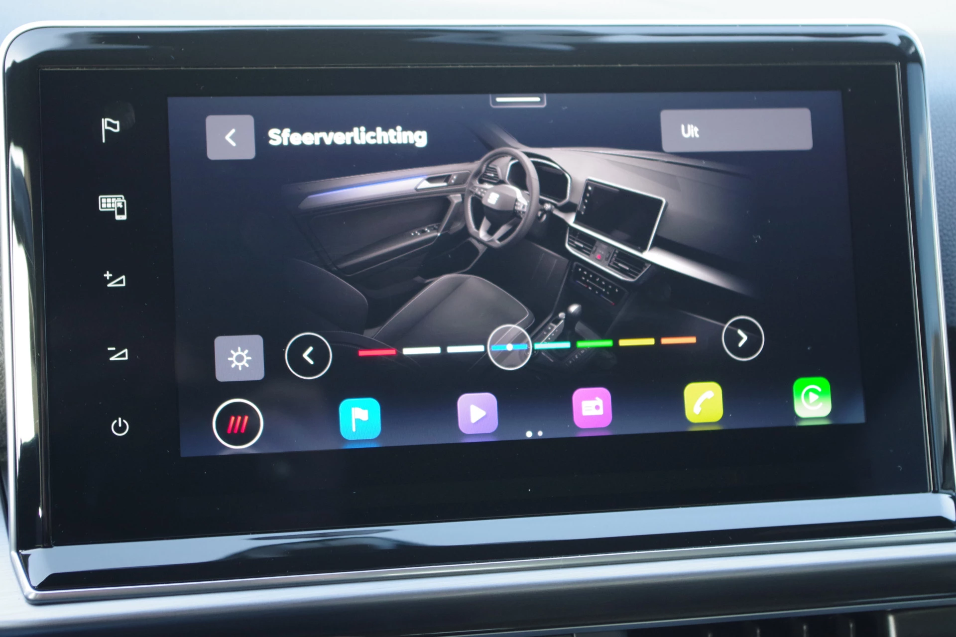 Hoofdafbeelding SEAT Tarraco