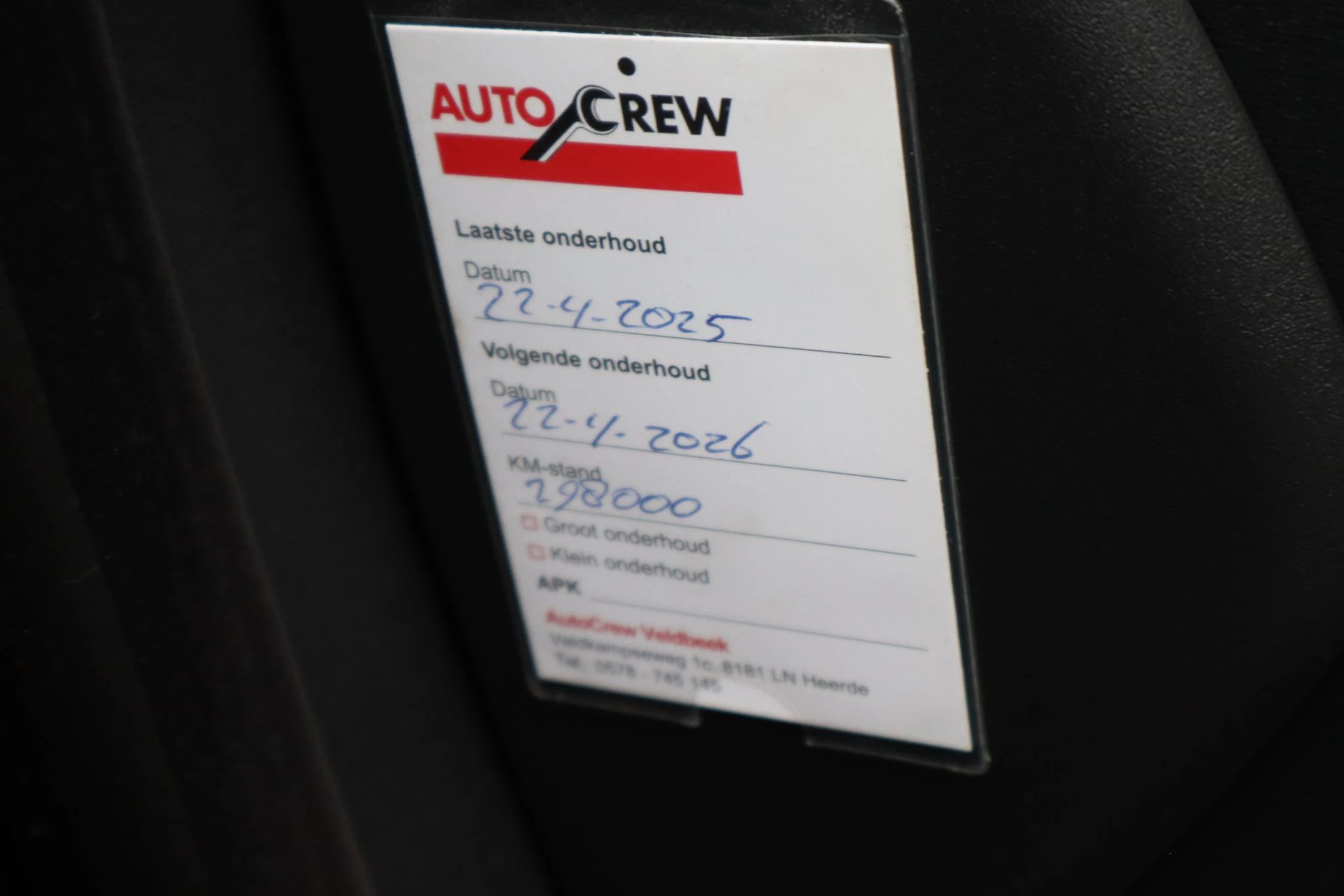 Hoofdafbeelding Volvo V70