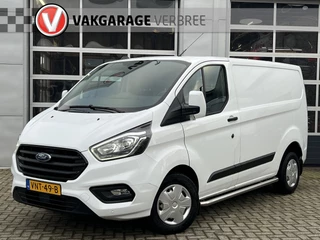 Hoofdafbeelding Ford Transit Custom Ford Transit Custom 280 2.0 TDCI L1H1 Trend | SideBars | Cruise Control | Parkeersensoren Voor en Achter | DAB | Airco |