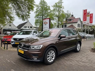 Volkswagen Tiguan 1.4 TSI / NAVI / CARPLAY / TREKHAAK / CRUISE CTR. / PDC / LMV