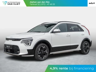 Hoofdafbeelding Kia Niro EV Kia Niro EV Plus 64.8 kWh | Snel leverbaar | Bestelbaar | Navigatie | Carplay | Adapt. Cruise | Climate | Keyless | Camera
