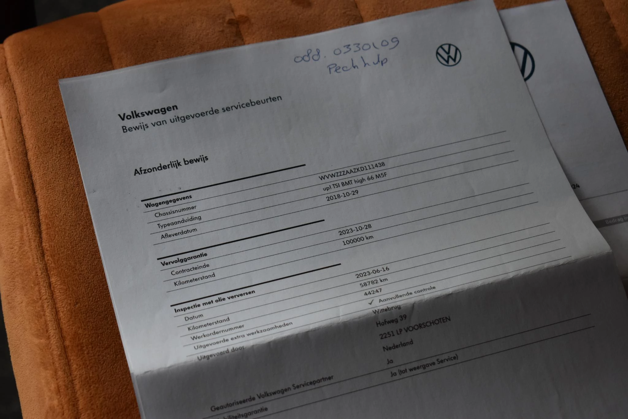 Hoofdafbeelding Volkswagen up!