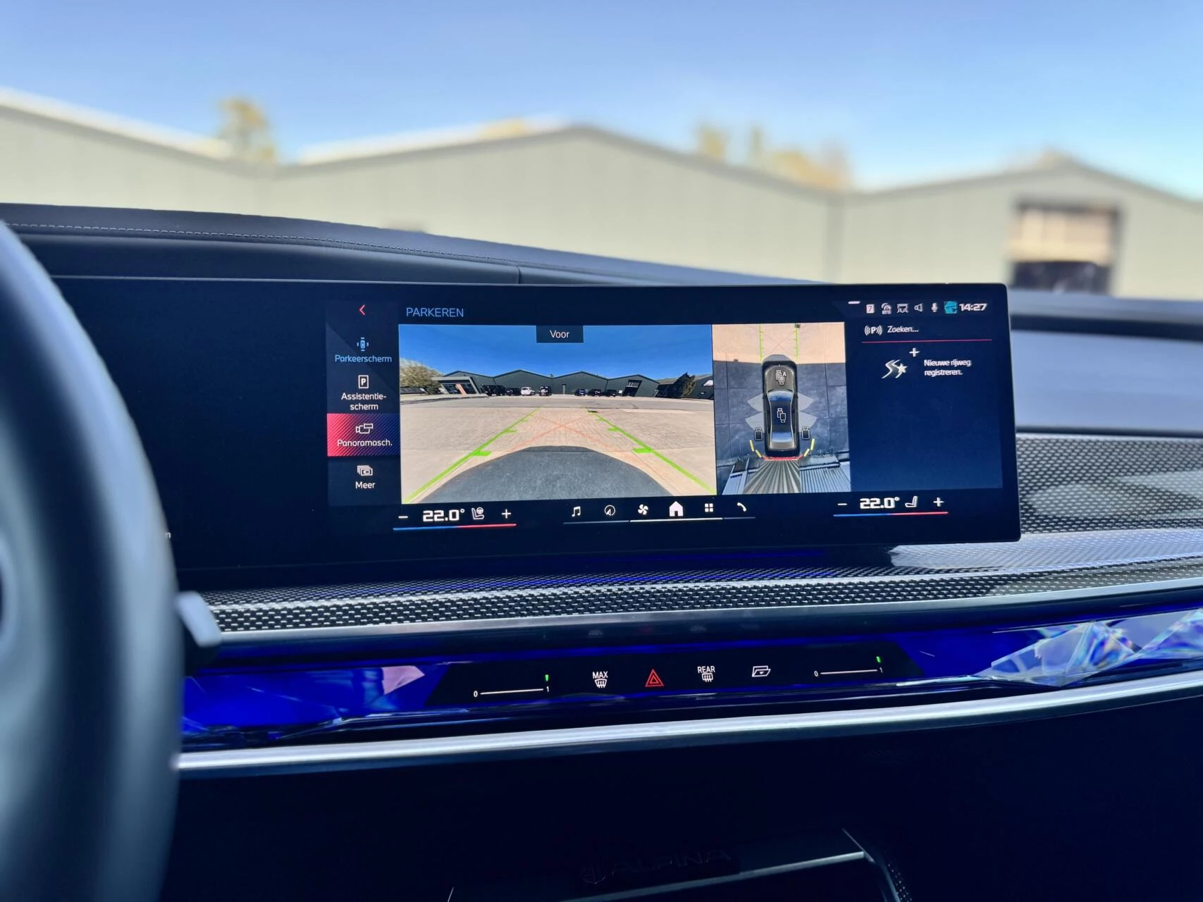 Hoofdafbeelding BMW i7