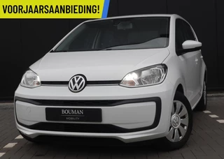 Volkswagen Up! 1.0 move up! DAB, AIRCO, 5 DEURS, BLUETOOTH