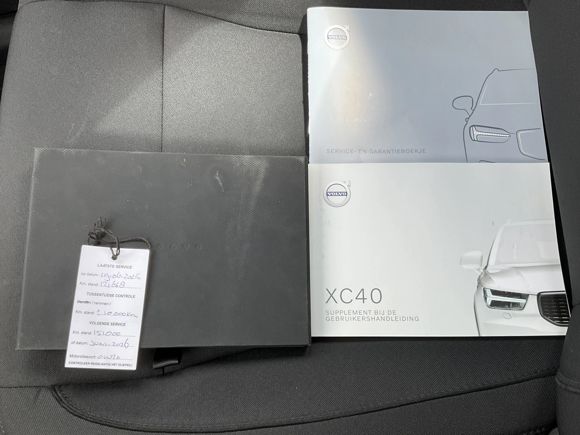 Hoofdafbeelding Volvo XC40