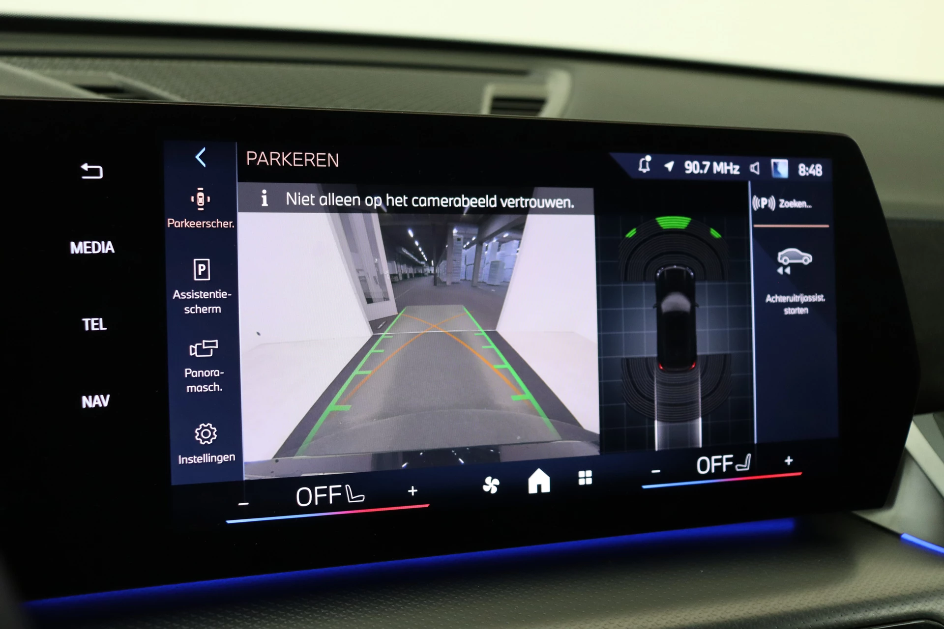 Hoofdafbeelding BMW iX1