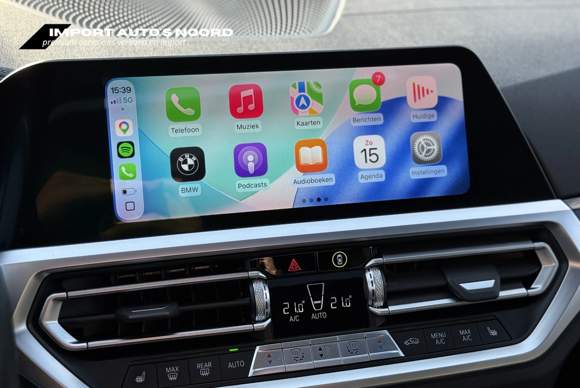 Hoofdafbeelding BMW 3 Serie