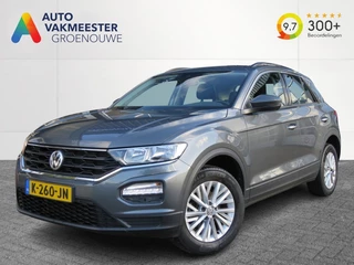 Volkswagen T-Roc 1.5 TSI 150PK DSG-aut. / Trekhaak / Navi / BOVAG garantie