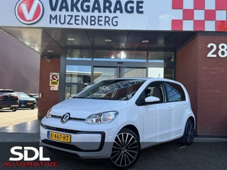 Volkswagen up! 1.0 BMT move up! // CAMERA // CRUISE CONTROL // PDC // DAB // CLIMA //