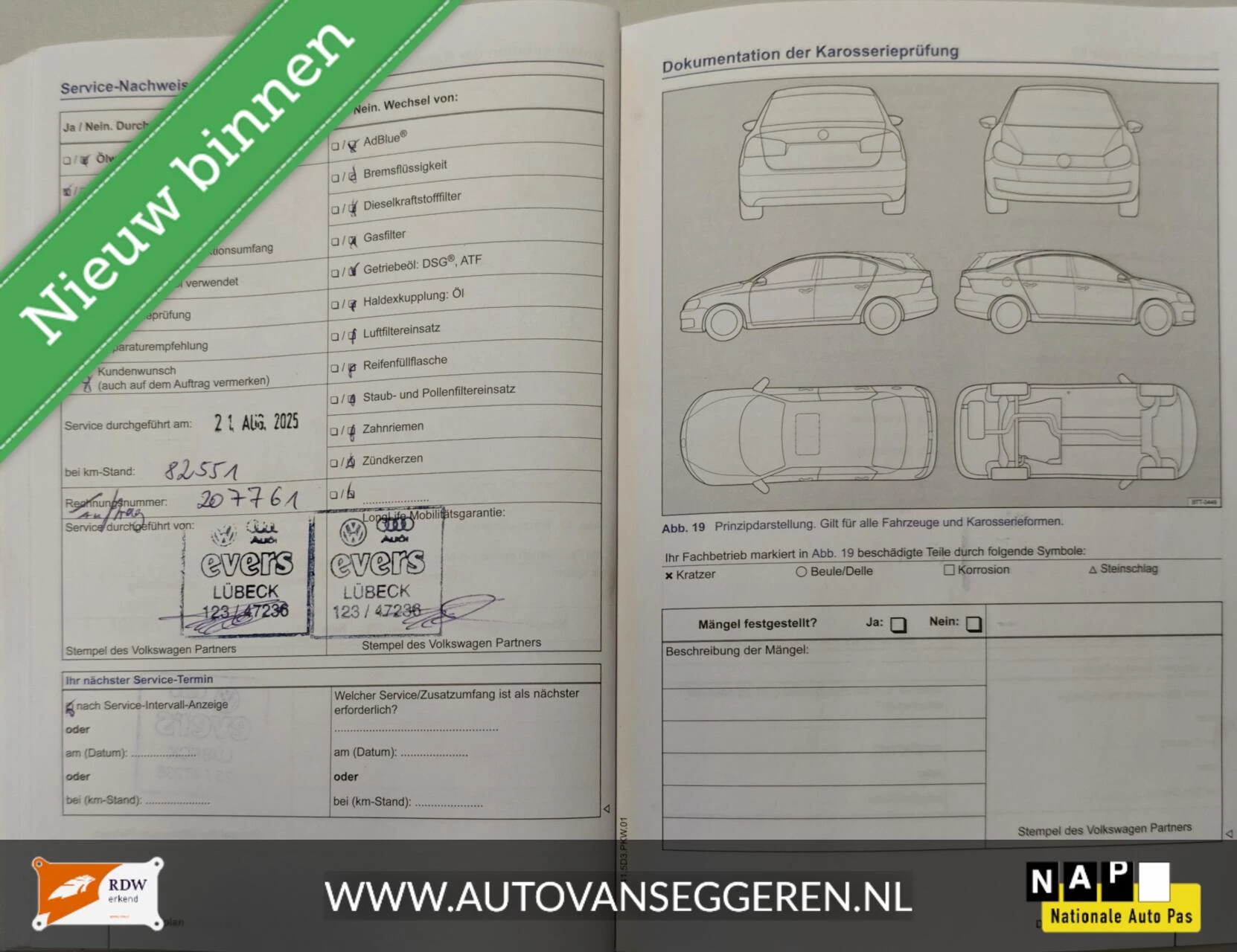 Hoofdafbeelding Volkswagen Polo