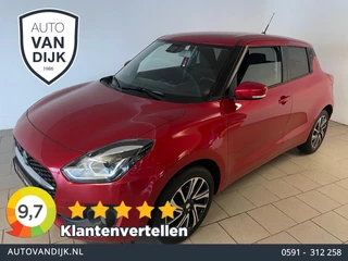 Hoofdafbeelding Suzuki Swift Suzuki SWIFT 1.2 Style Smart Hybrid AIRCO CLIMA NAVI CRUISE BLUETOOTH APPLECARPLAY CAMERA VELGEN ZEER NETTE AUTO