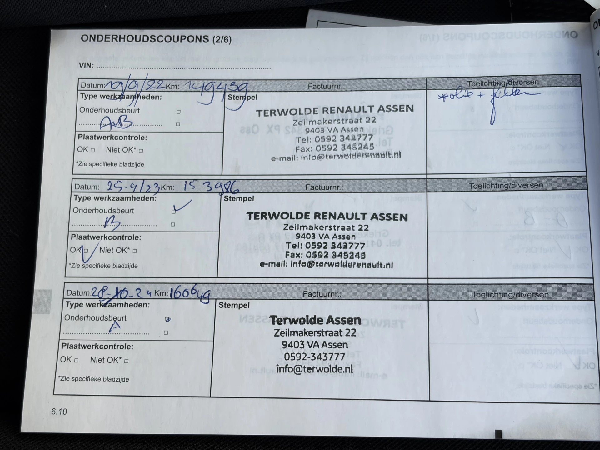 Hoofdafbeelding Renault Clio
