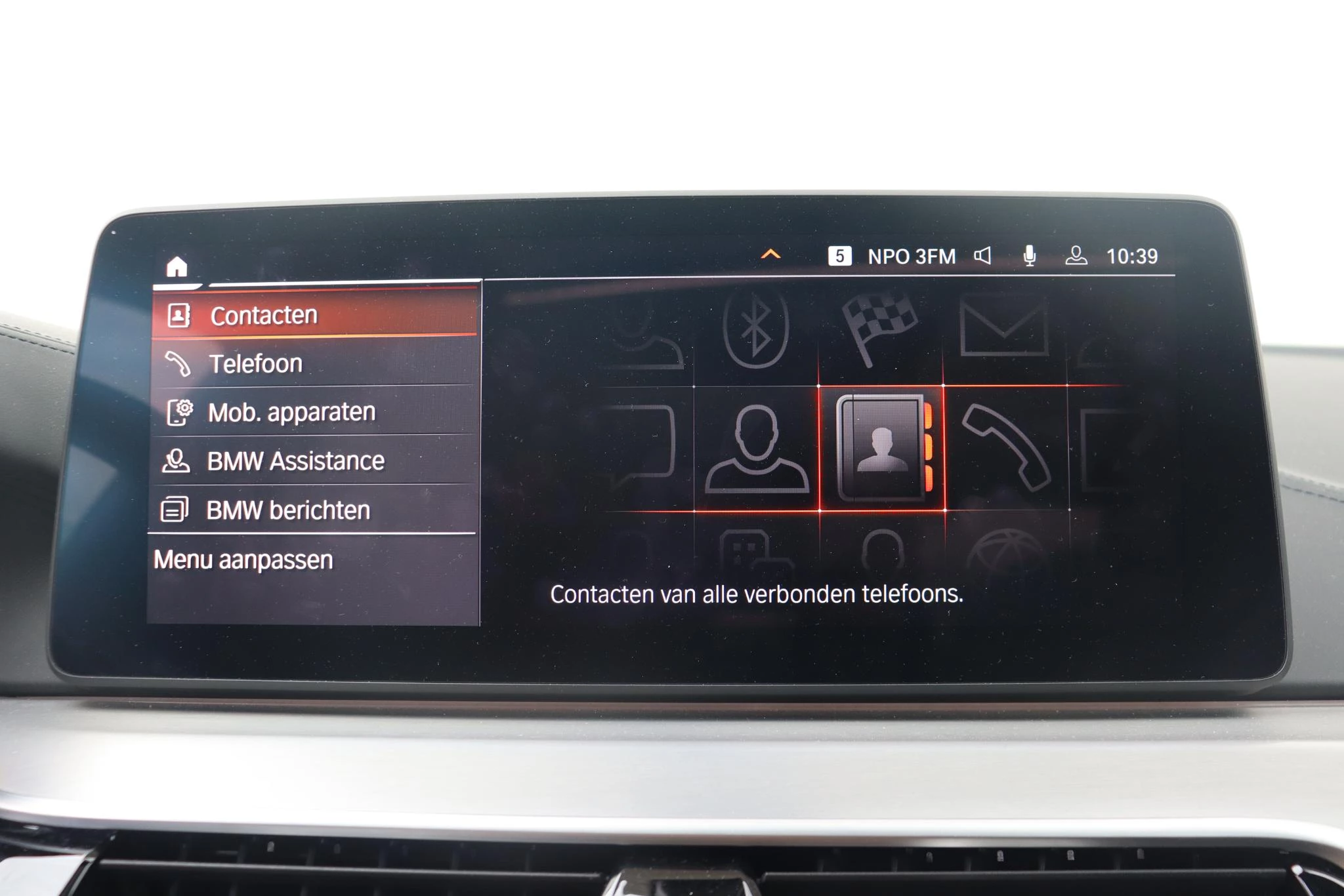 Hoofdafbeelding BMW 5 Serie