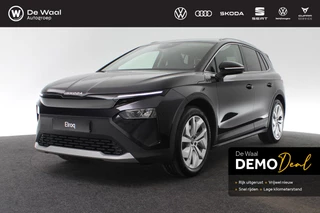Škoda Elroq Business Edition 286 pk | Navigatie | Stoel/Stuurwielverwarming | Keyless Entry | Draadloze Apple Carplay / Android Auto