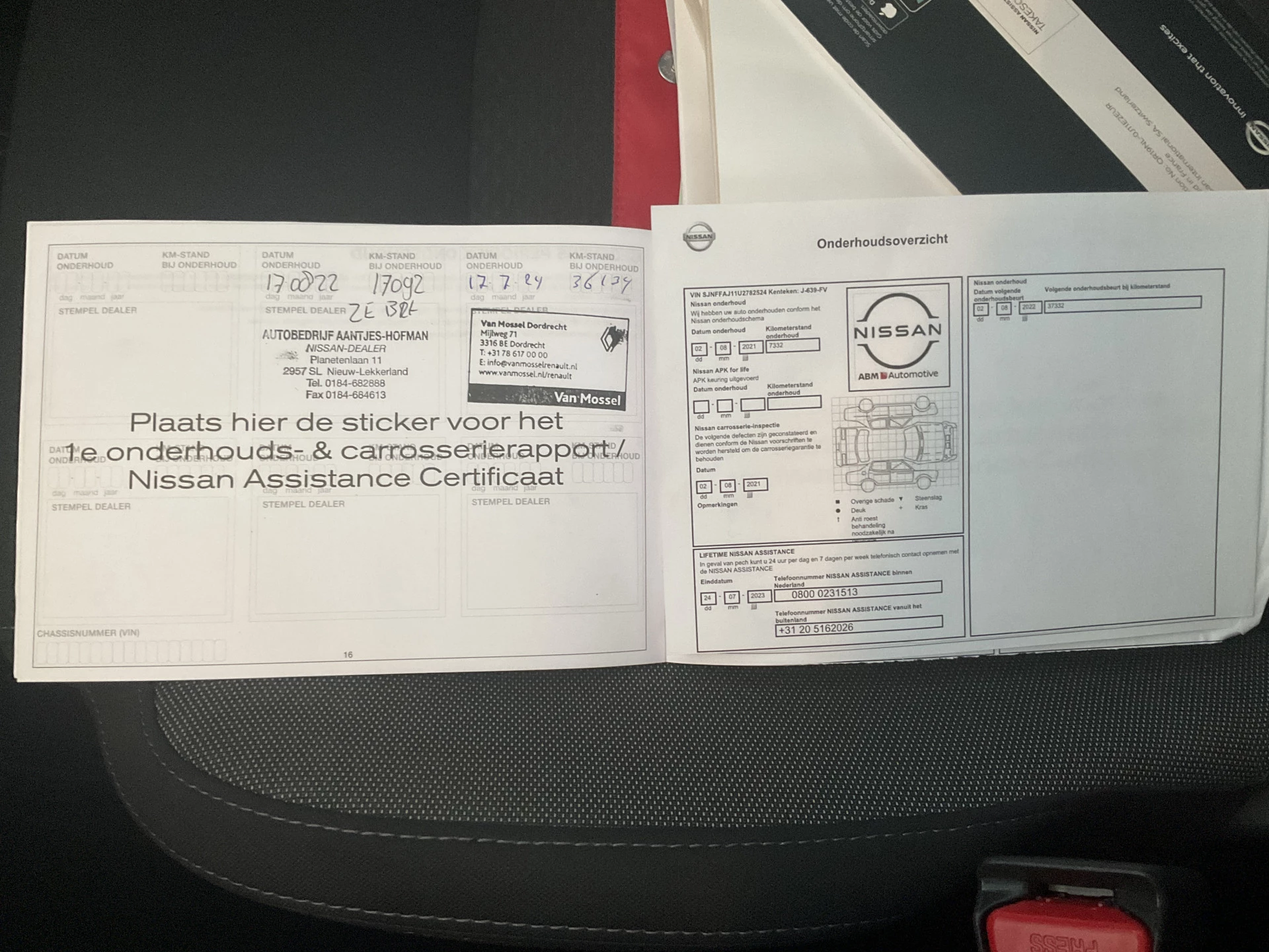 Hoofdafbeelding Nissan QASHQAI