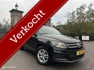 Volkswagen Tiguan 1.4 TSI Highline 2015 Navi Cruise✅