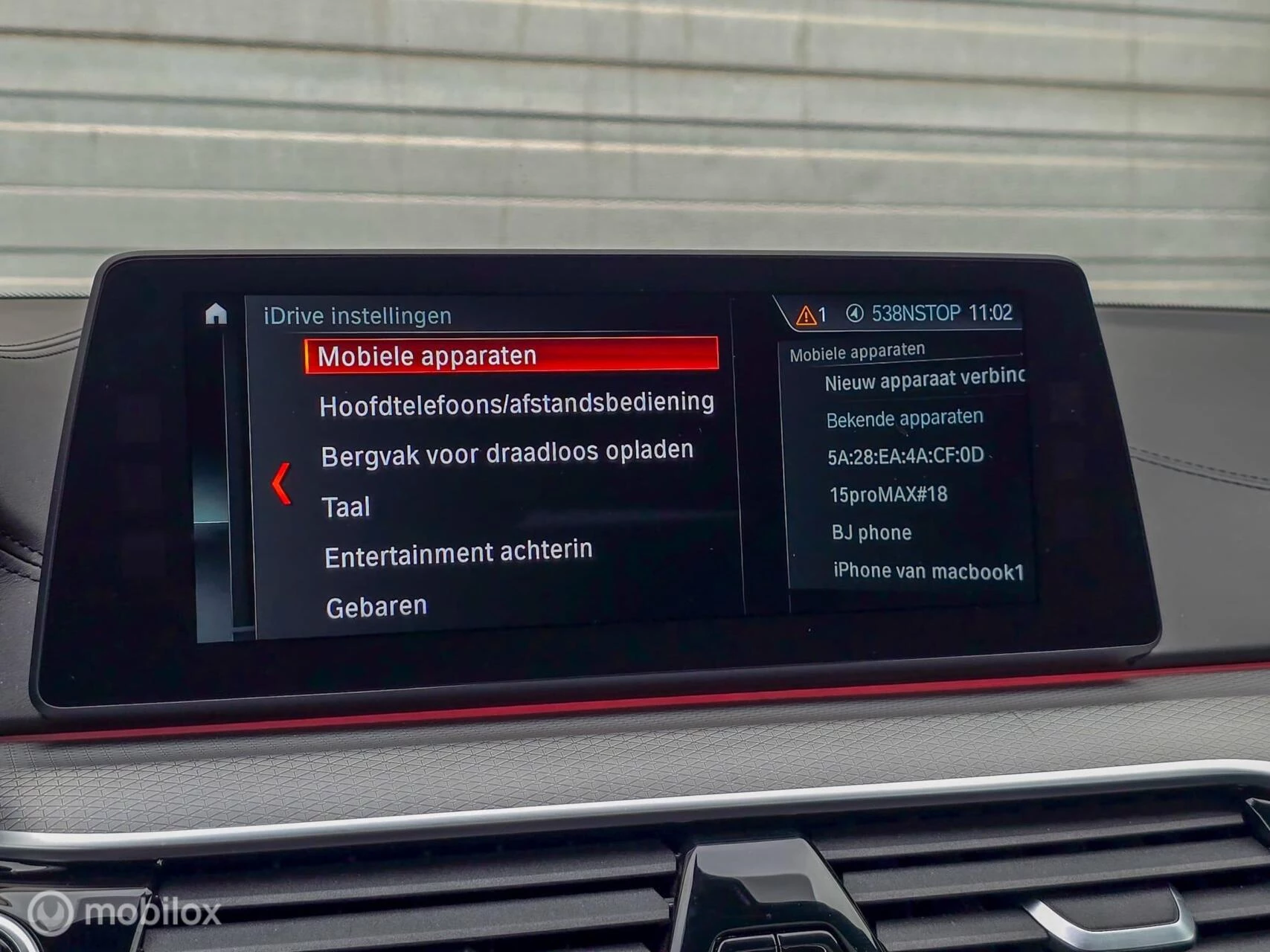 Hoofdafbeelding BMW 5 Serie