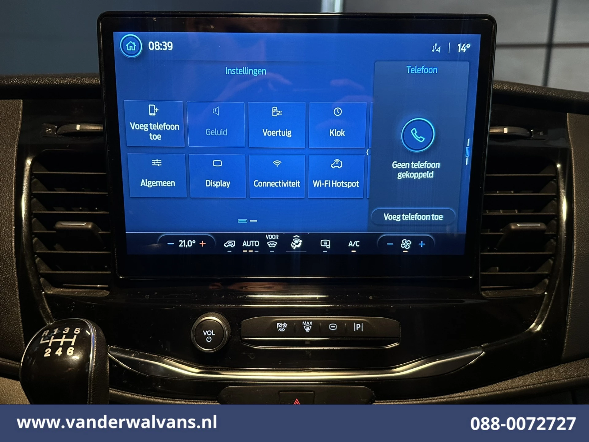 Hoofdafbeelding Ford Transit