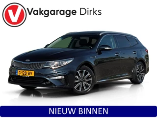 Hoofdafbeelding Kia Optima Kia Optima Sportswagon 1.6 T-GDI DynamicPlusLine ✅ Pano ✅ Trekhaak ✅ H/K