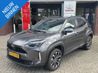 Toyota Yaris Cross Hybrid 115 FIRST EDITION 4S-BANDEN KEYLESS NAVI LED 17'' LM-VELGEN AD-CRUISE CLIMA NL-AUTO CAMERA APPLE/ANDROID
