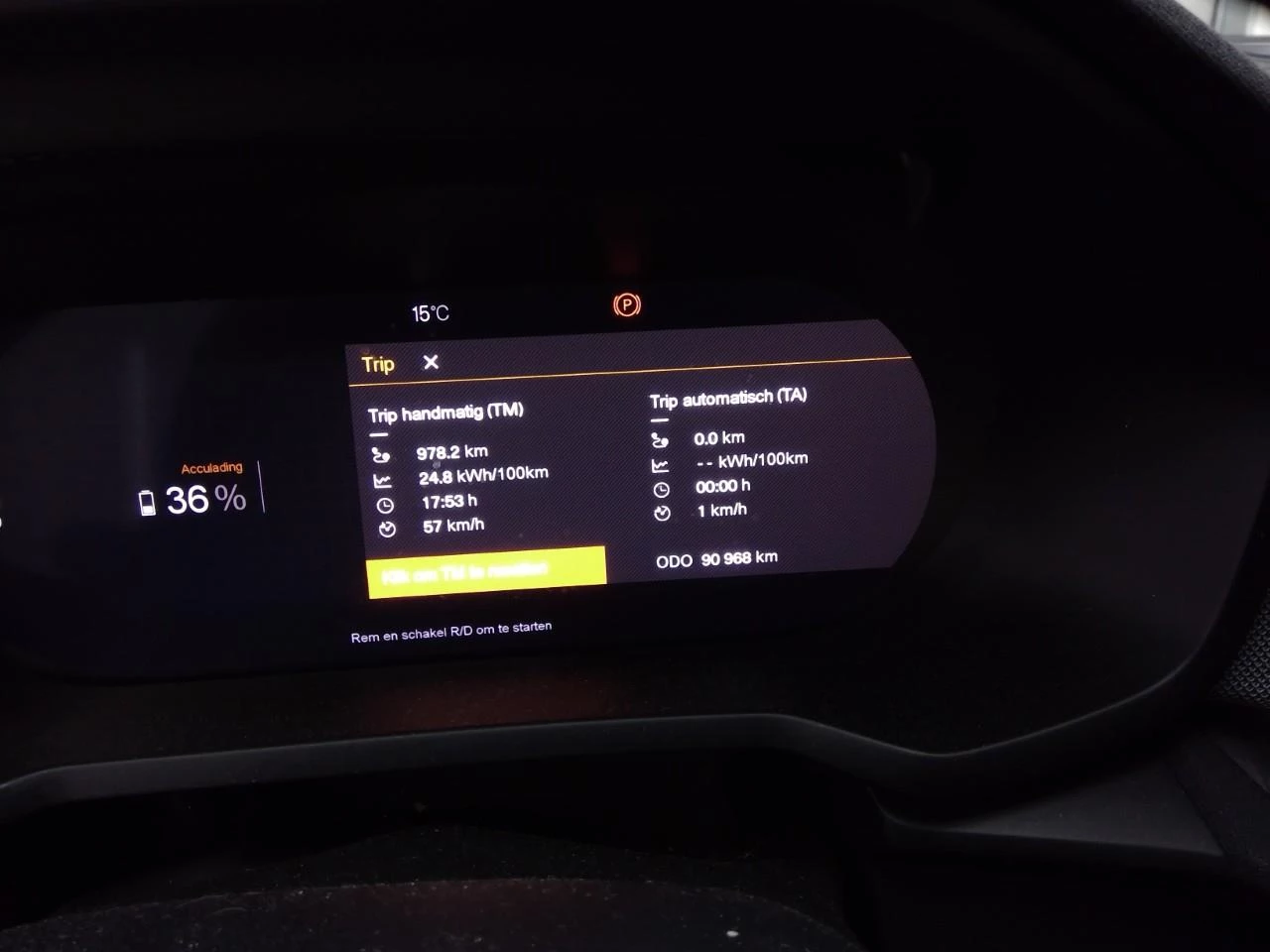 Hoofdafbeelding Polestar 2