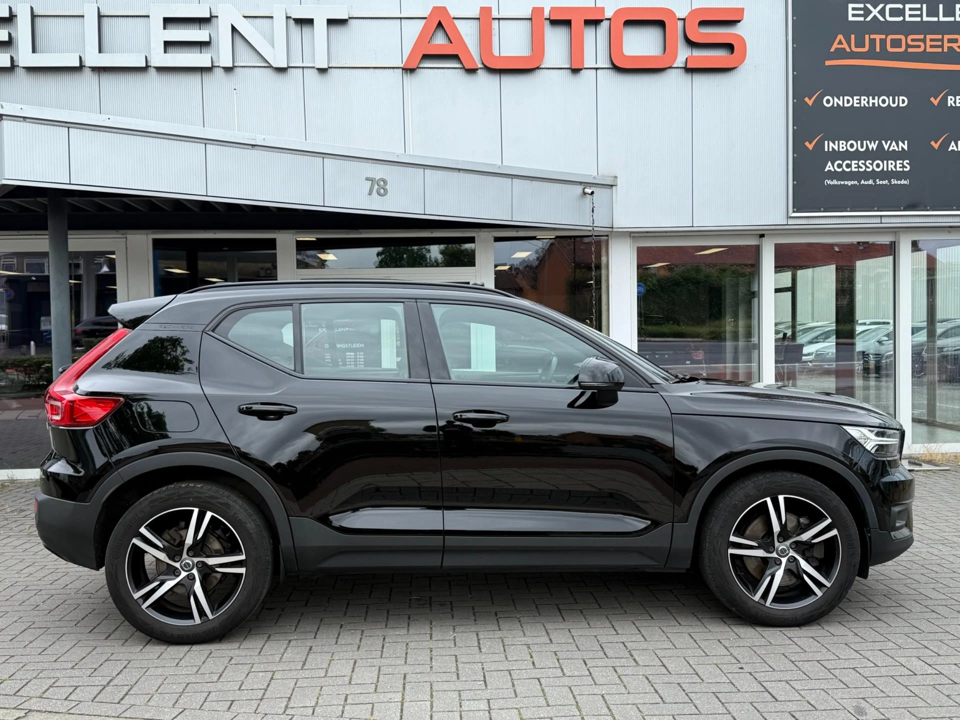 Hoofdafbeelding Volvo XC40
