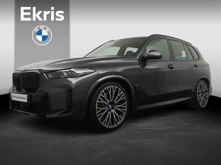 BMW X5 xDrive50e | M Sportpakket | Panoramadak | Head-Up | Harman Kardon | Stoelventilatie | Stoelverwarming V+A | Carbon interieur | 22'' | Comfortzetels |