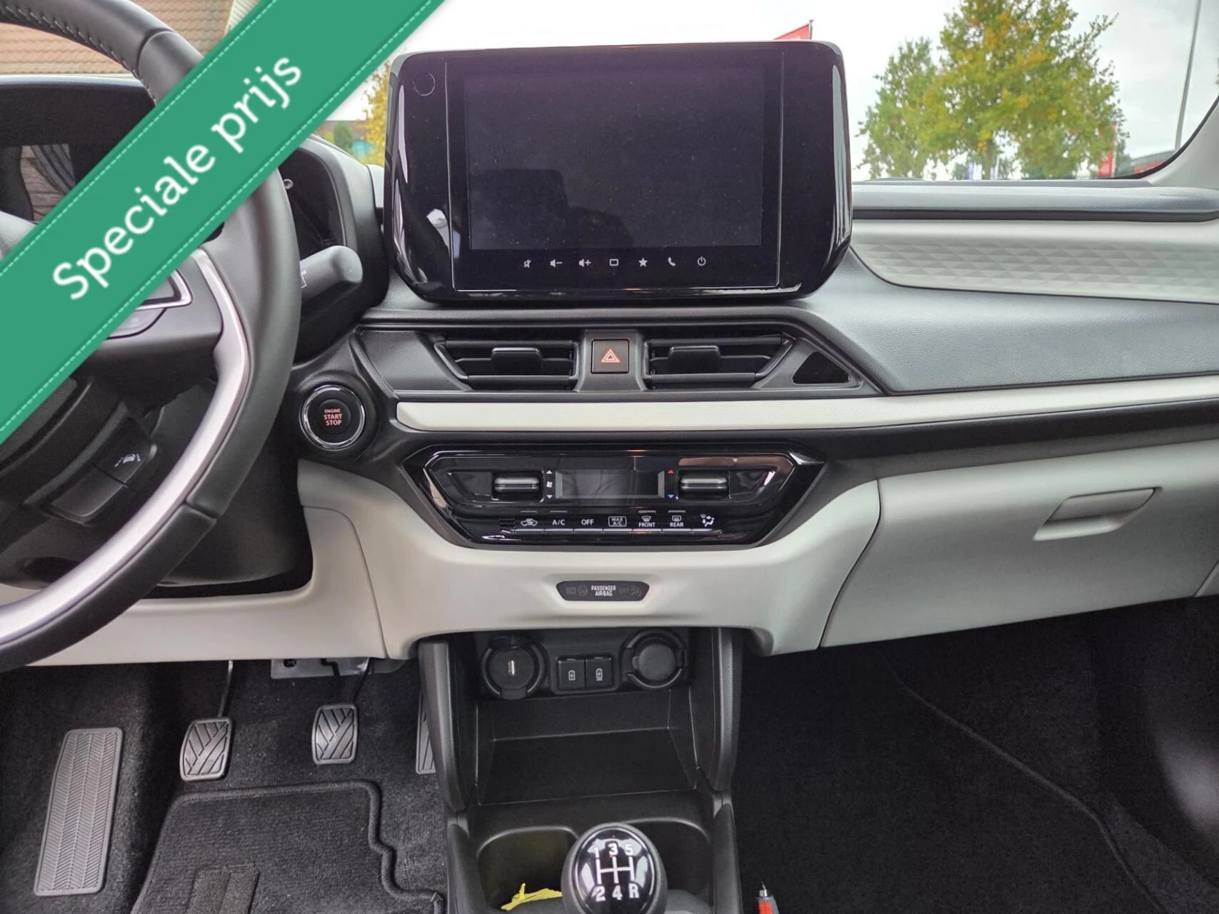 Hoofdafbeelding Suzuki Swift