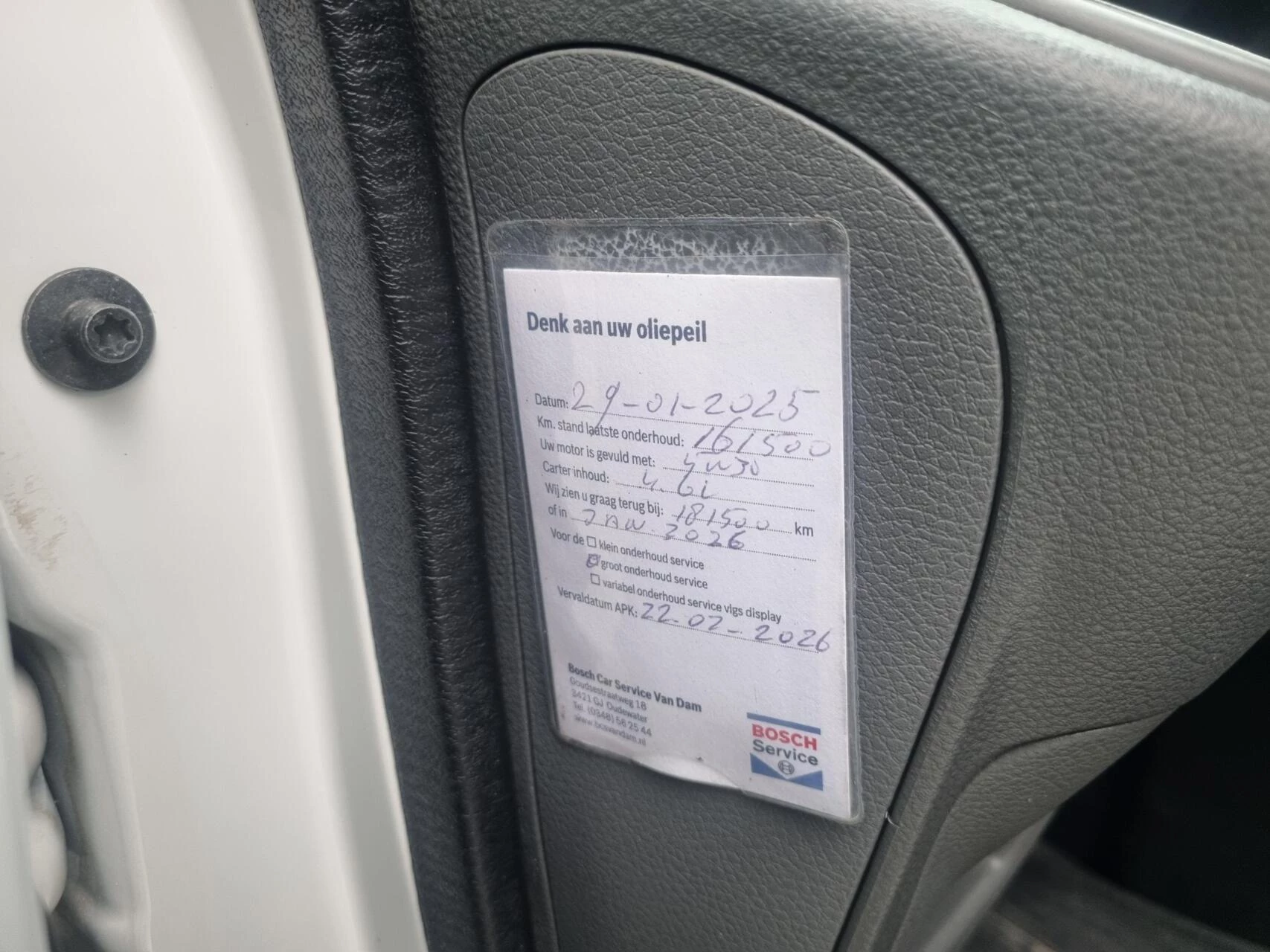 Hoofdafbeelding Nissan NV200