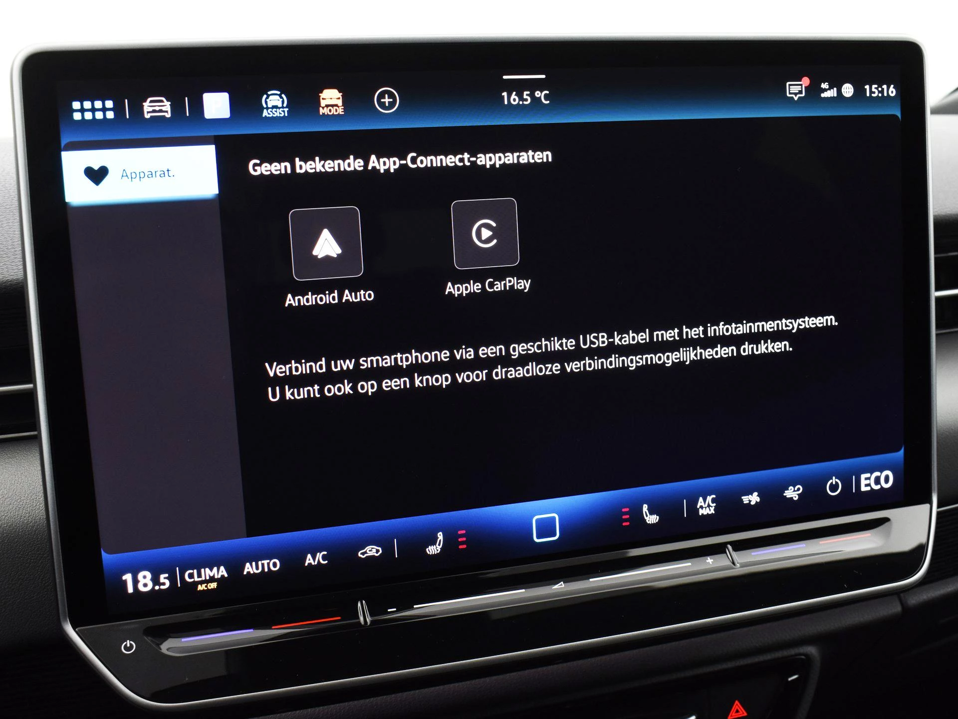 Hoofdafbeelding Volkswagen ID.7